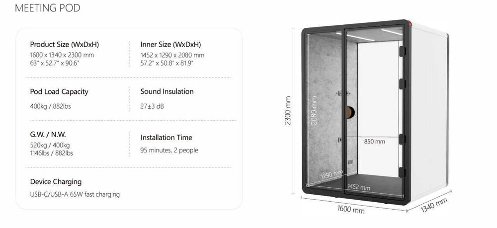 Звукоизоляционные кабинки FlexiSpot, с акустическими панелями