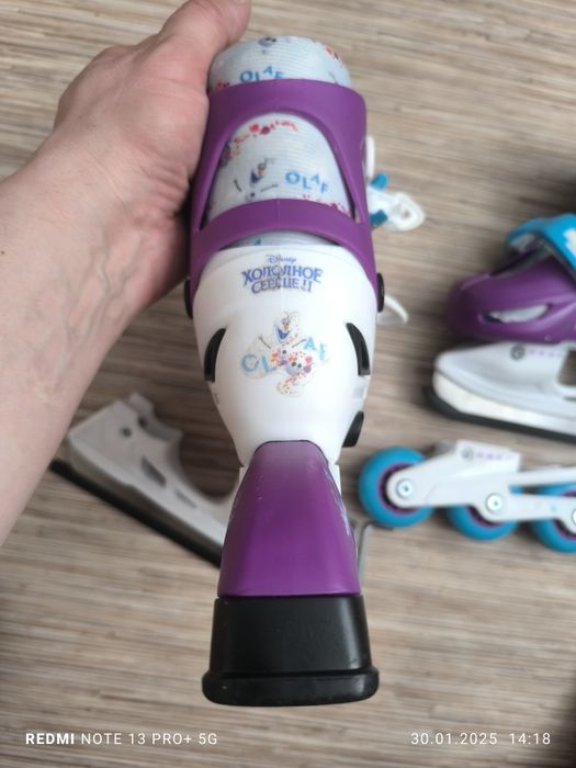 Детские ролики-коньки