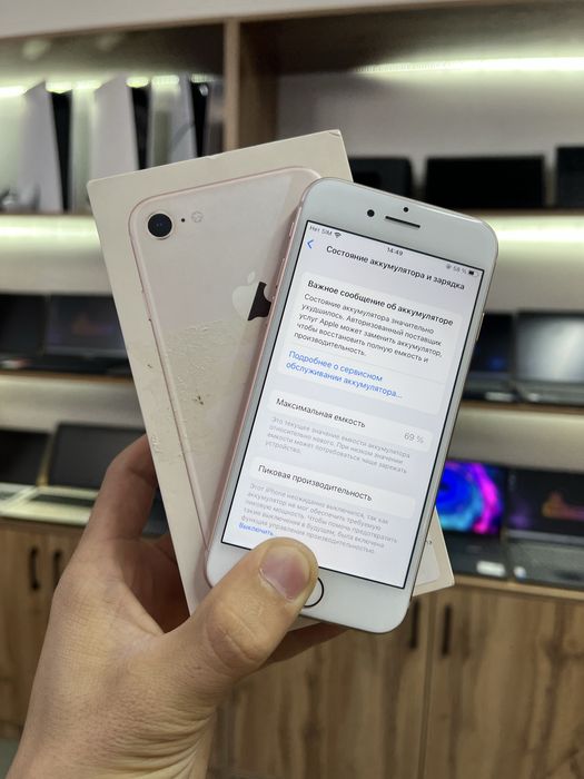 Айфон 8 iPhone 8