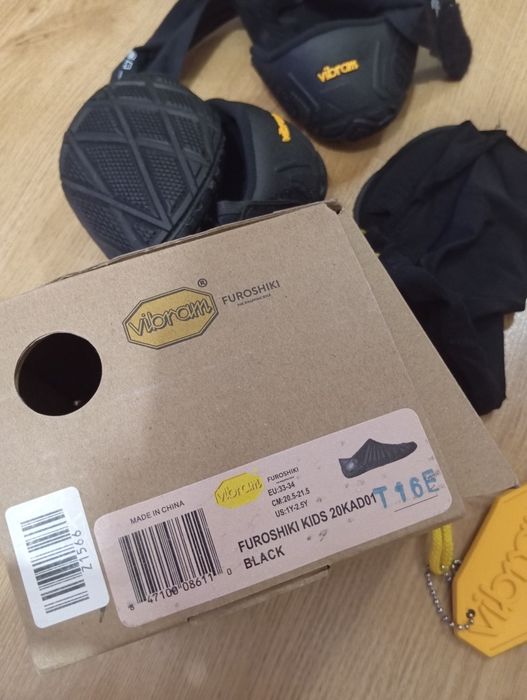 Детски обувки Vibram Furoshiki kids