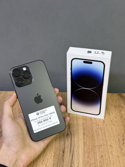 Iphone 14 Pro Max 128 GB | Mobile Zone