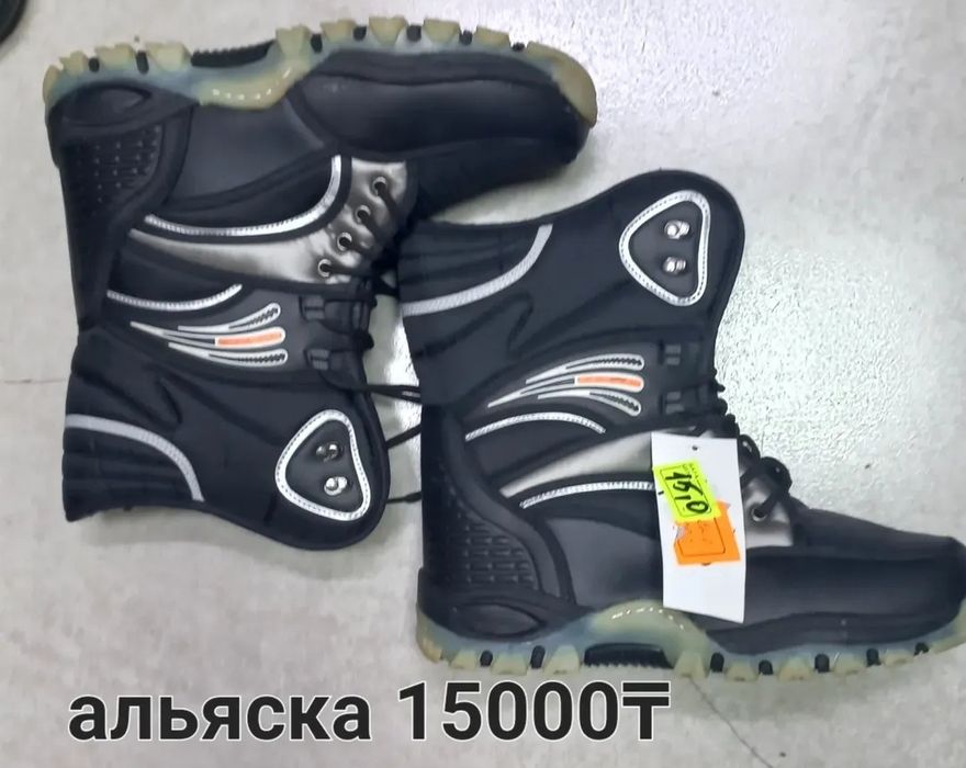 Тл"Самал"рядом Сулпак,самса/сквозной проход/