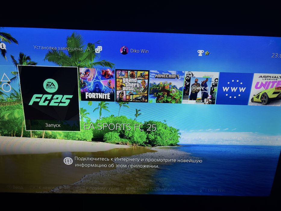 Продаю Пс4 слим на 1Тб