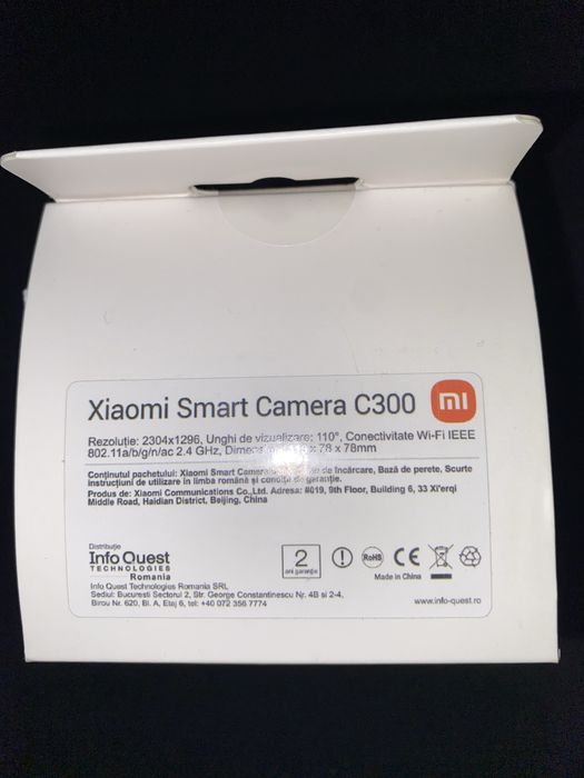 Camera Xiaomi Smart Camera C300