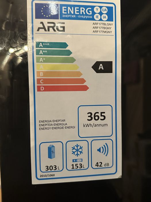 ARG 4-дверный холодильник (2 SYSTEM)