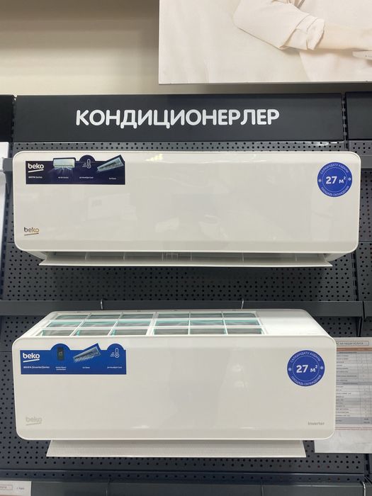 Кондиционер Беко Аvа