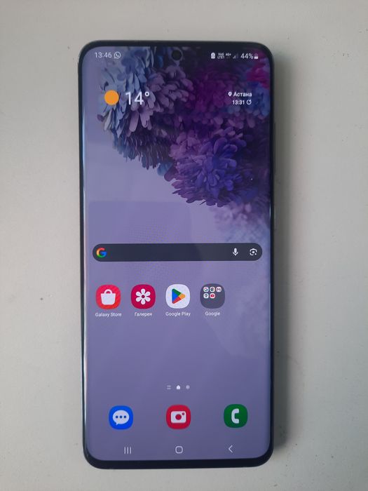 Samsung s20 продам