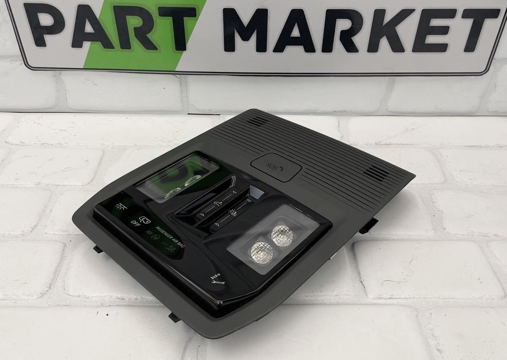 Черен плафон AUDI Q4 89A959569A