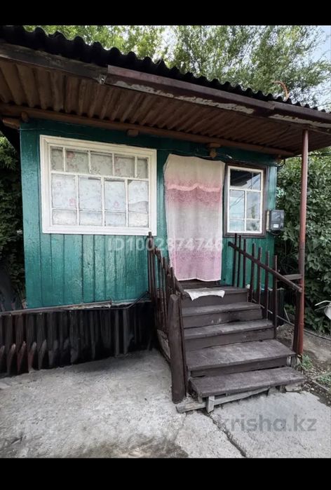 Продается дом, недорого