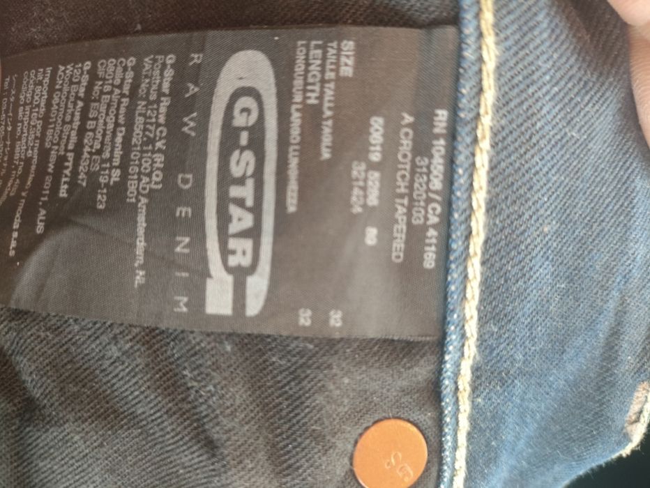 G-STAR , Pause, Jack&Jones.