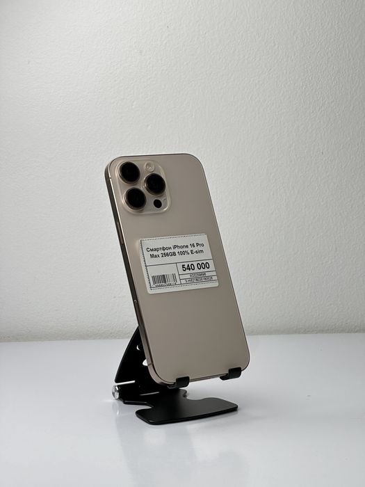 Iphone 16 Pro Max E-sim, Айфон 16 Про Макс Есим, Рассрочка, Апорт