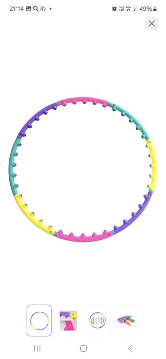 Продам обруч новый.