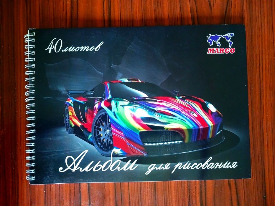 Школьный альбом для рисования 40 листов А4