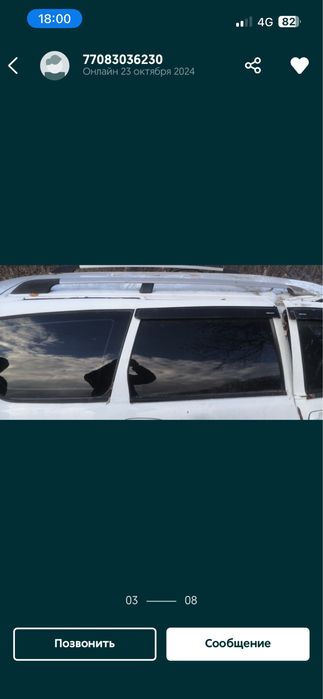 Приора универсал на разбор, по запчастям