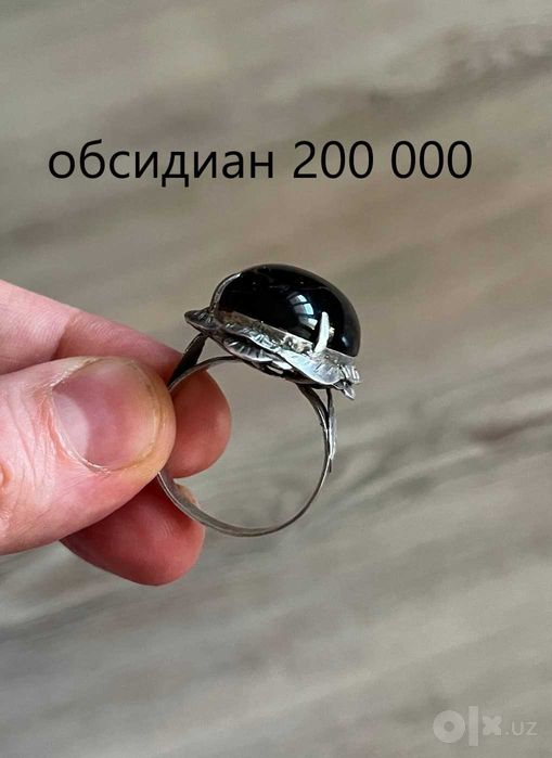 Винтажные украшения из мельхиора с натуральными камнями
