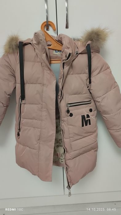 Детская зимняя куртка