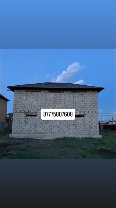 Продажа коттеджа в черновом виде