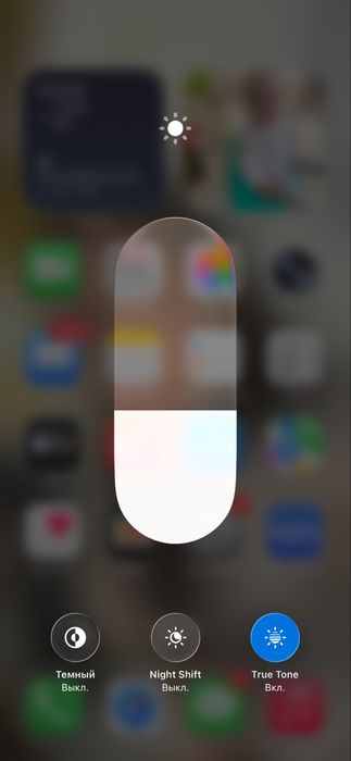 Айфон 14 pro max