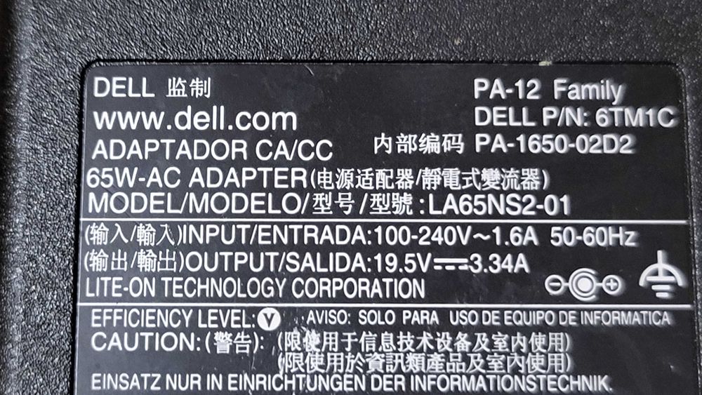 DELL 65W Incarcarcator 19.5V-3.34A fuctional