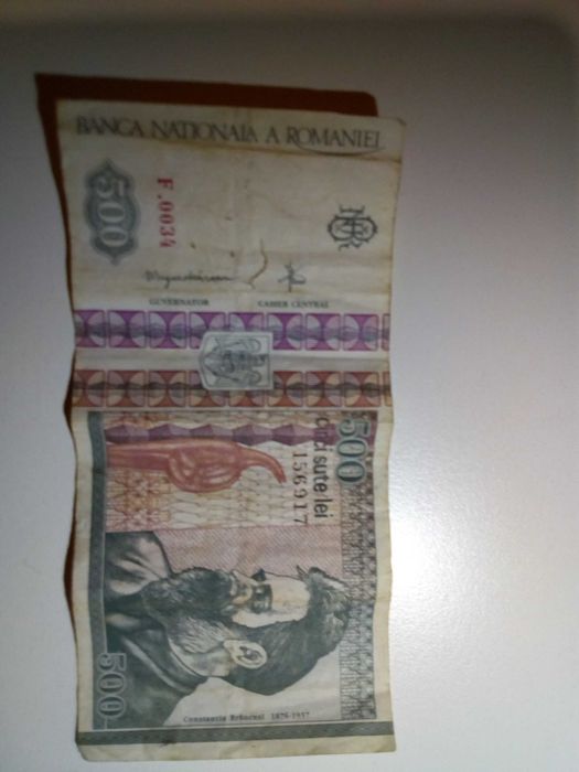 Bancnota de 500 lei din decembrie 1992