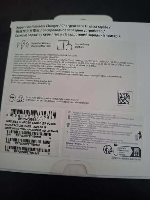 Încărcător Wireless Samsung 15W EP-P2400 - NOU / Original