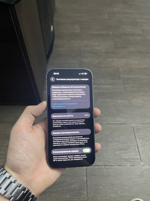 Айфон 14 про 128гб