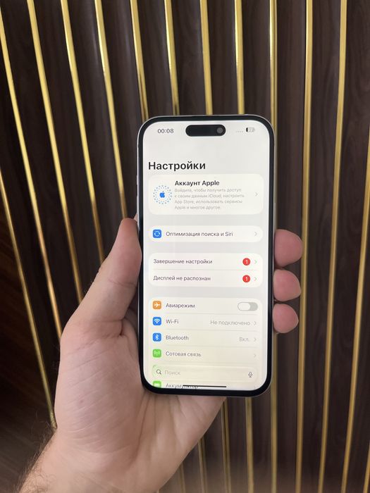 Iphone 15 128 Айфон 15 128