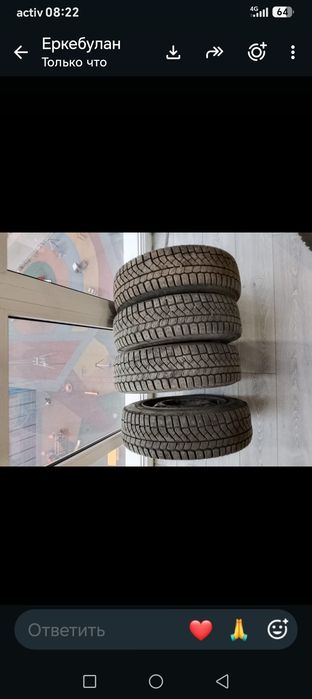 Шины зимние продаются