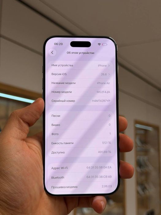 iPhone Air | 512 GB