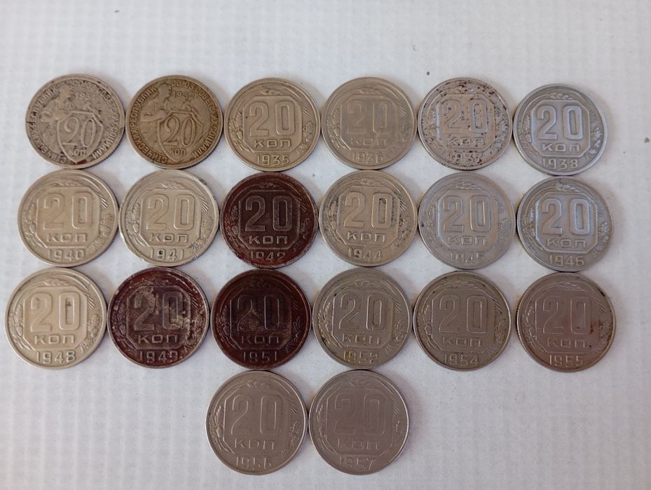 Монеты реформы .