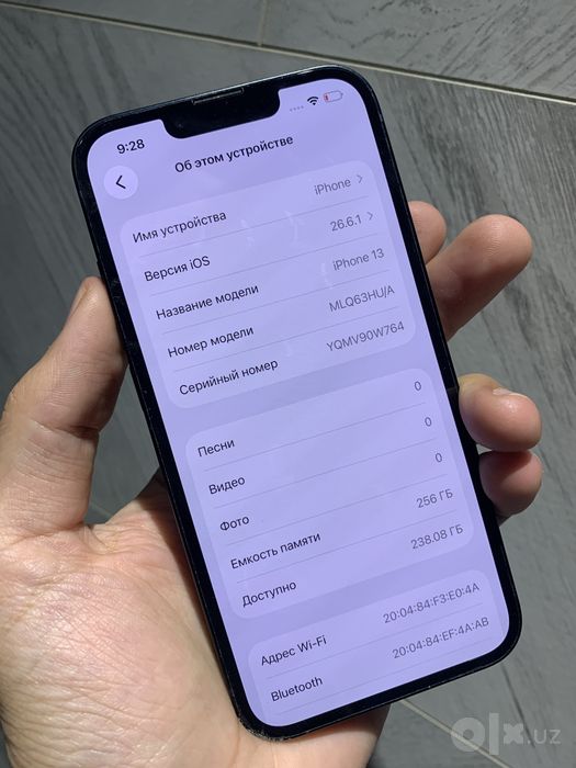 Iphone 13 sotiladi