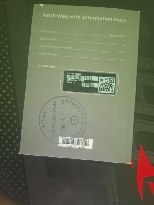 Asus Rog Strix G731