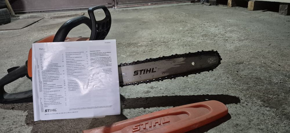 Stihl бензинова резачка