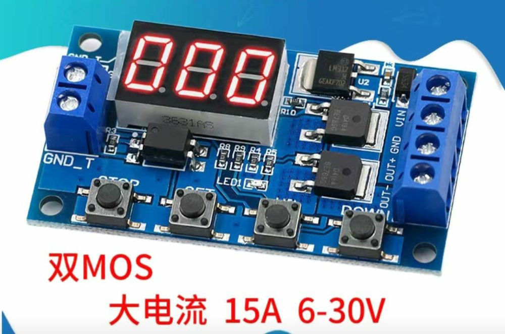 Реле времени модуль задержки переходник USB блок питания таймер