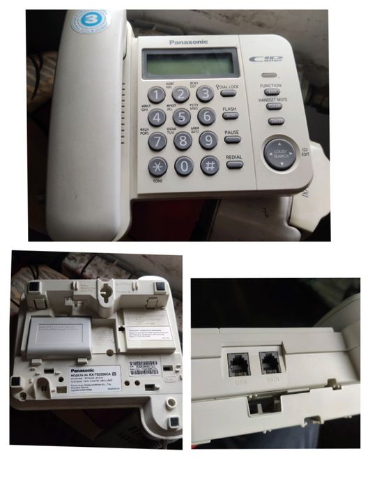 Телефон городской линии