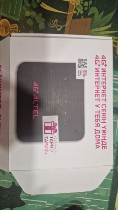 4g+ router altel lte cat6 wifi 5g