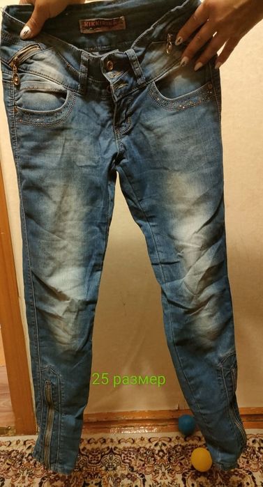 Все вещи по 1000 тенге