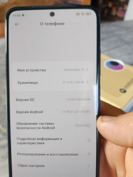 Телефон Redmi note 11