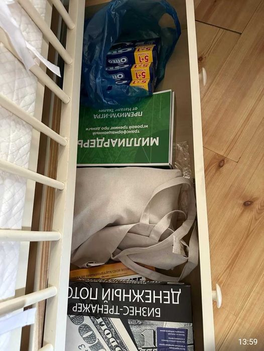 Кроватка детская, кенгуру