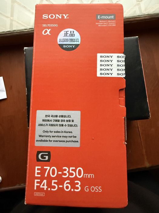 Обьектив Sony sel70350g супертелевик на кроп камеры Сони