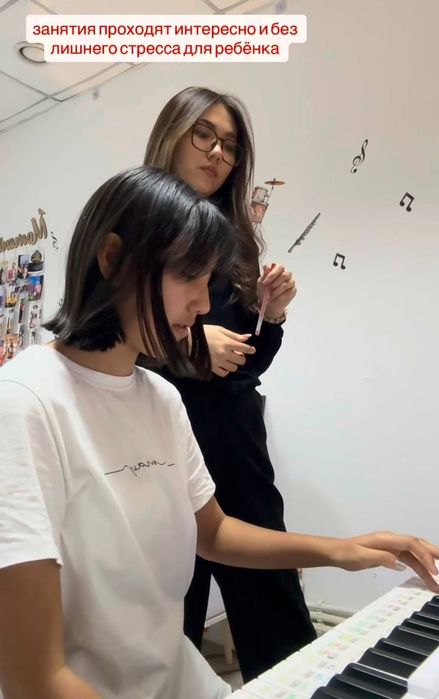 Репетитор фортепиано