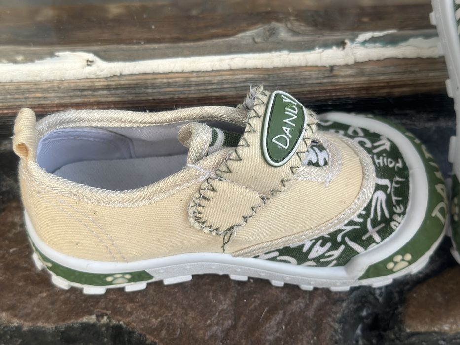 Детски маратонки