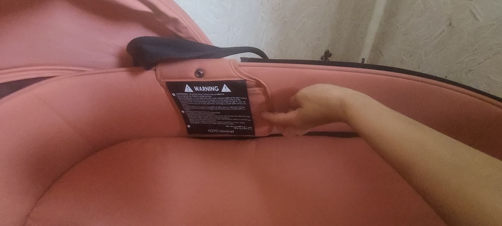 Люлька  babyzen  yo  yo