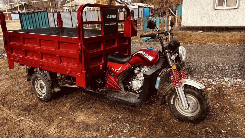 Трицикл трицикл продам