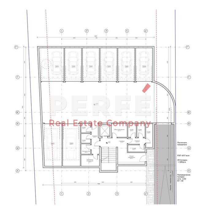 2-стаен в София-с.Бистрица площ 70 цена 172800
