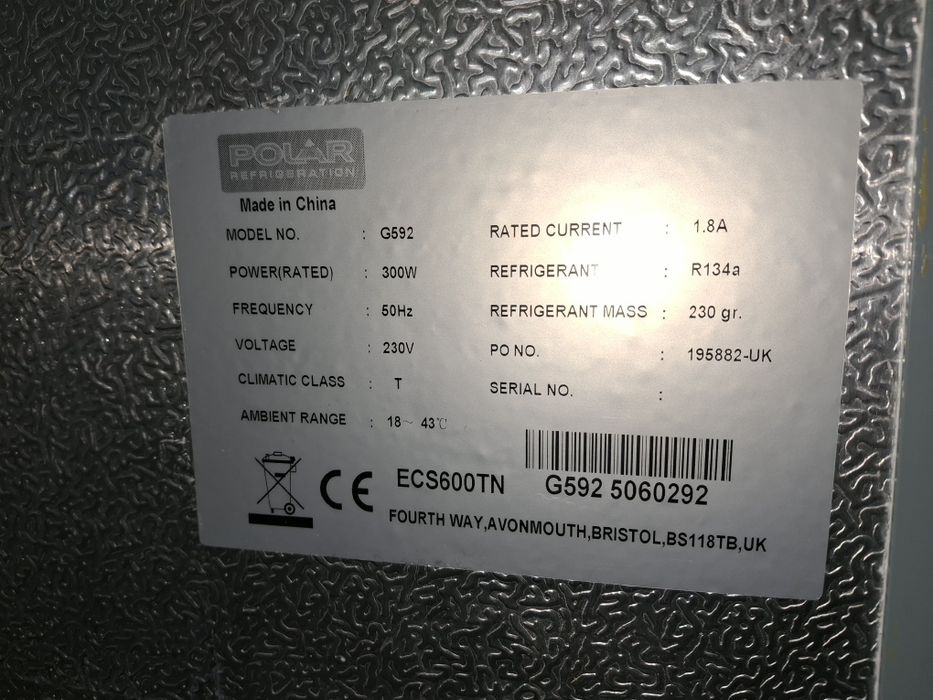 Хладилник професионален средно температурен