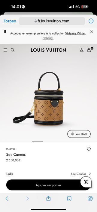 Сумка Louis Vuitton оригинал