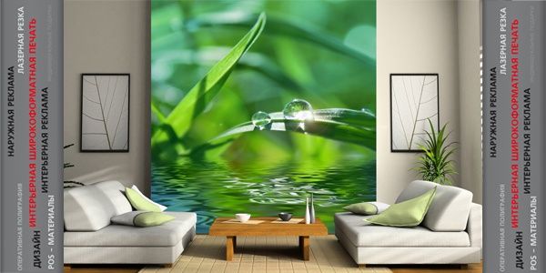 Интерьерная печать 1800тг . , печать на холсте