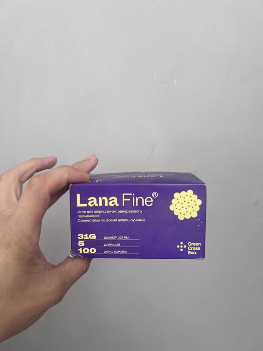 Иглы для шприц-ручек