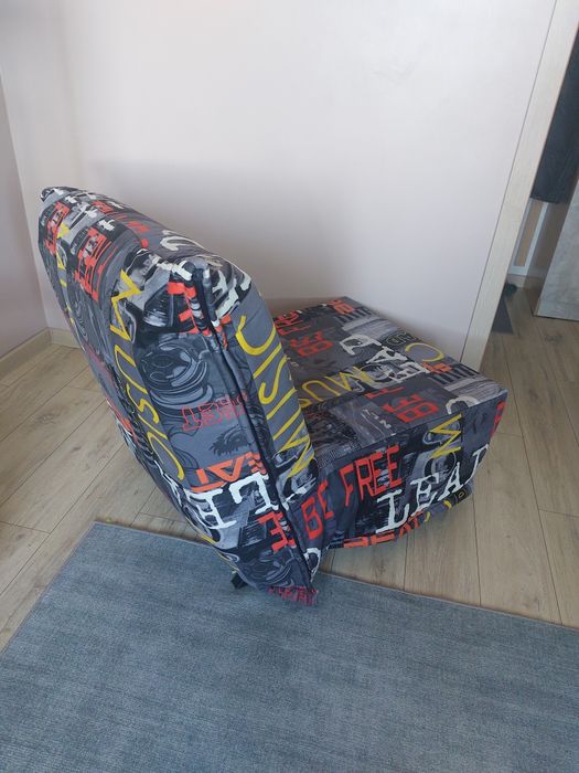 Продам раскладушку